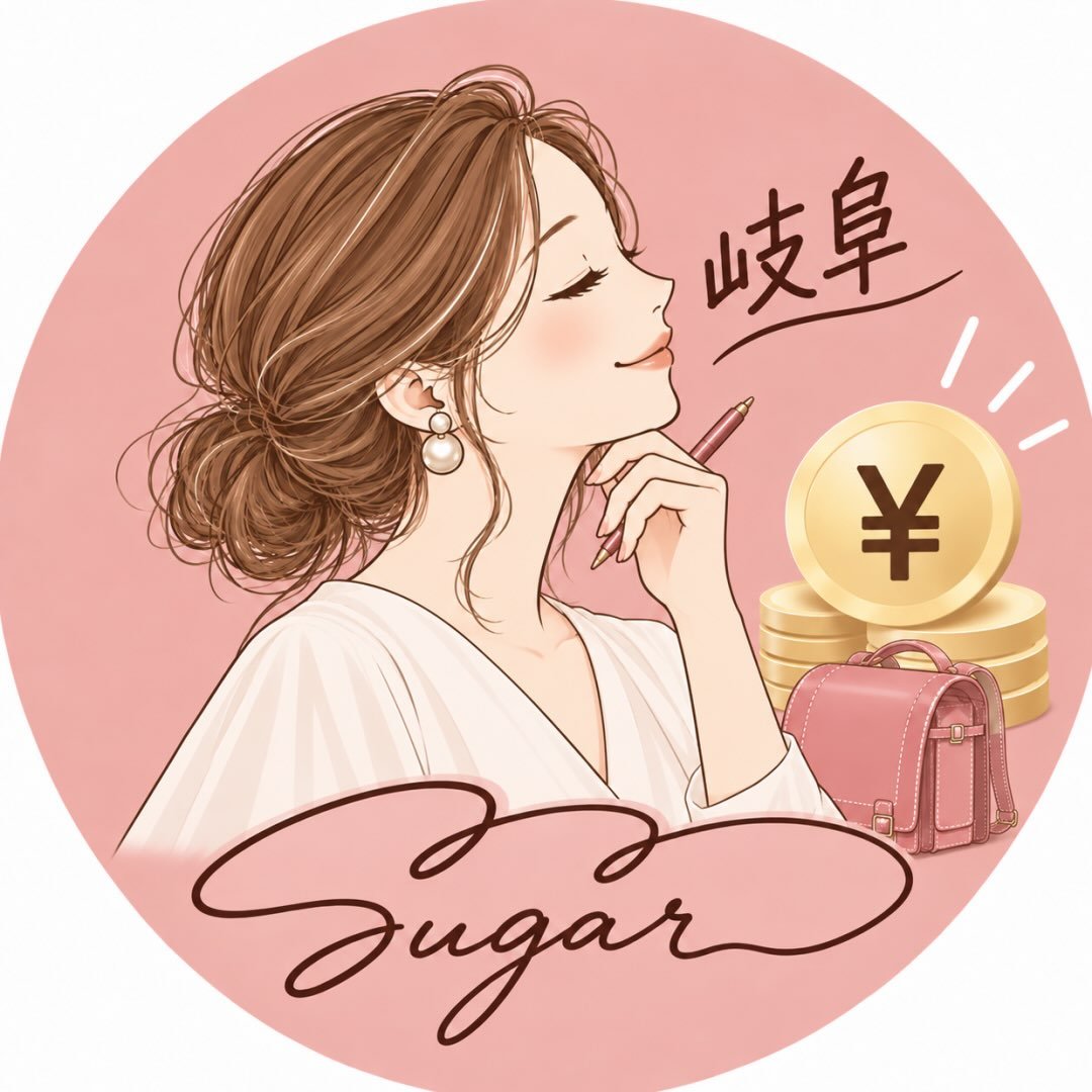 えみさん
