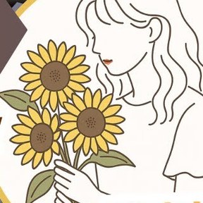 ひまわりさん