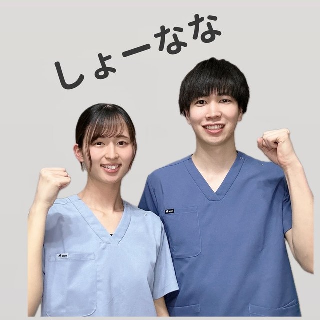 しょうさん・ななさんのプロフィール写真